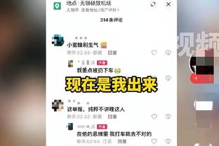 世体：佩德里受伤，费尔明和卡萨多将获得更多出场机会