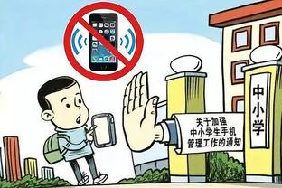 雷竞技官方网页版截图2