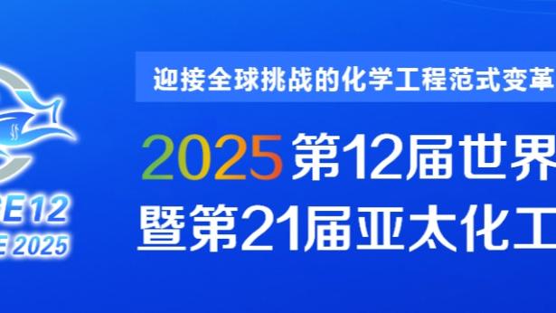 雷竞技ios下载截图1