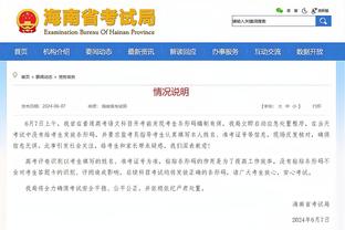 KD：不管谁防我都努力打出侵略性 我们不需要别人为我们发起战术