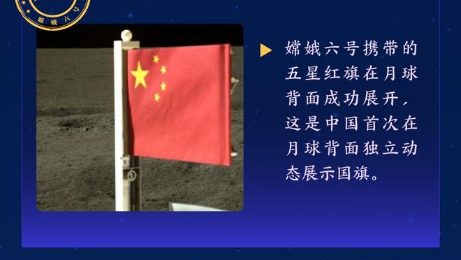 名记：灰熊活塞围绕海斯进行谈判 但还没在次轮补偿方面达成一致