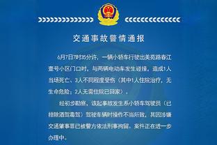 福勒：杰拉德能够成为顶级教练，但他去沙特可不是为了重返英超