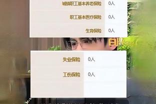 华体会体育娱乐信誉怎么样截图0