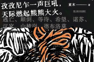 今日全队32助！国王赛季共12场比赛助攻30+ 战绩为12胜0负